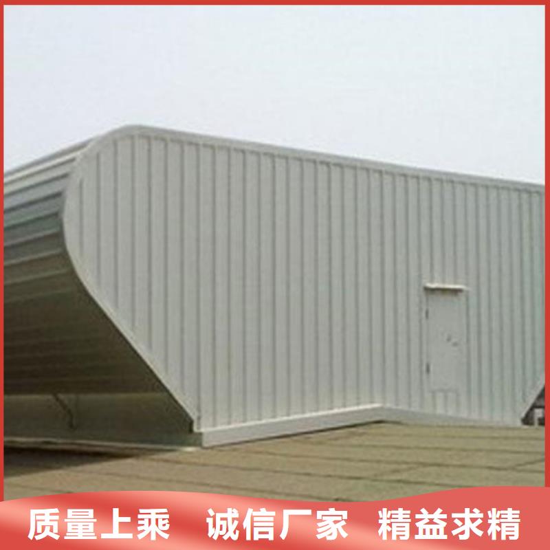 TC10A-1560n薄型通風(fēng)天窗設(shè)計(jì)