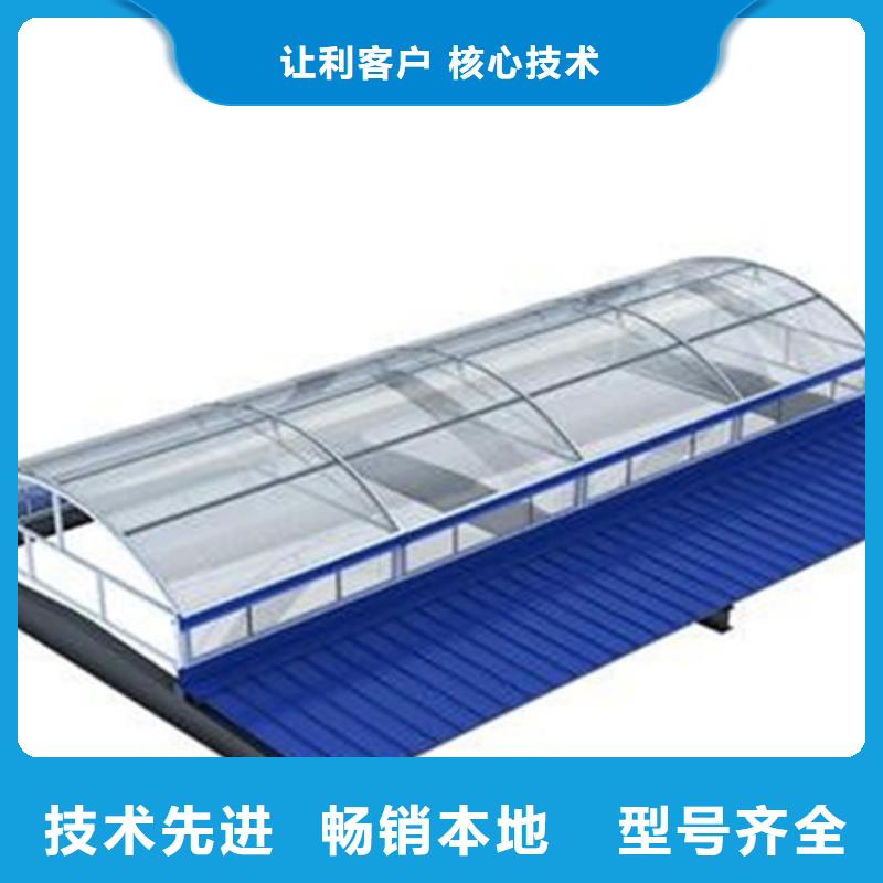 現(xiàn)貨充足的MCW7型通風(fēng)天窗(箱形骨架式)廠家