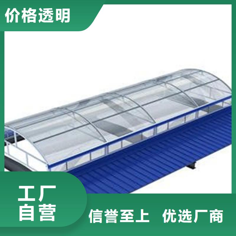 10A型薄型通風(fēng)天窗（并列風(fēng)道啟閉式）品牌:坤曜金屬材料有限公司