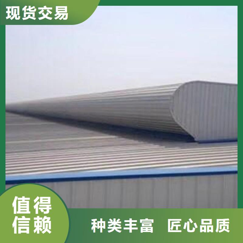 養(yǎng)殖設(shè)施通風(fēng)氣樓工廠現(xiàn)貨