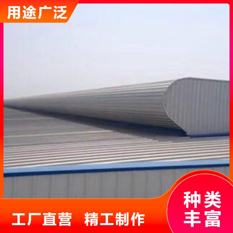 賣MCW3型通風(fēng)天窗的當(dāng)?shù)貜S家