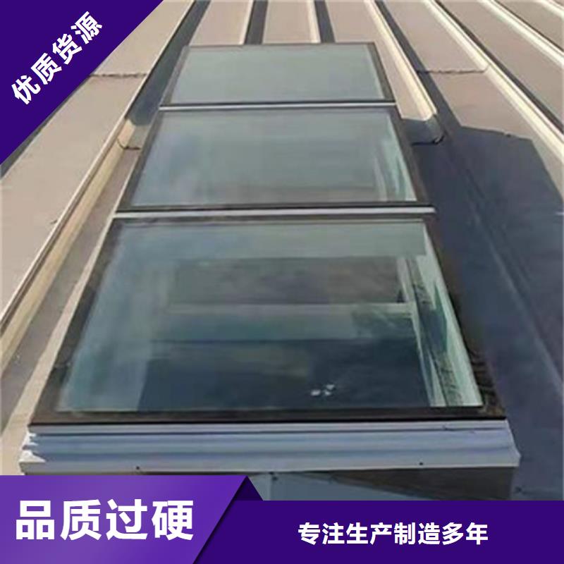 TC3A-4040n開敞式通風(fēng)天窗制作廠家