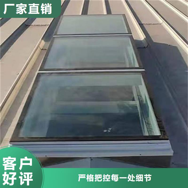 生產(chǎn)銷售#6型通風(fēng)天窗#的廠家