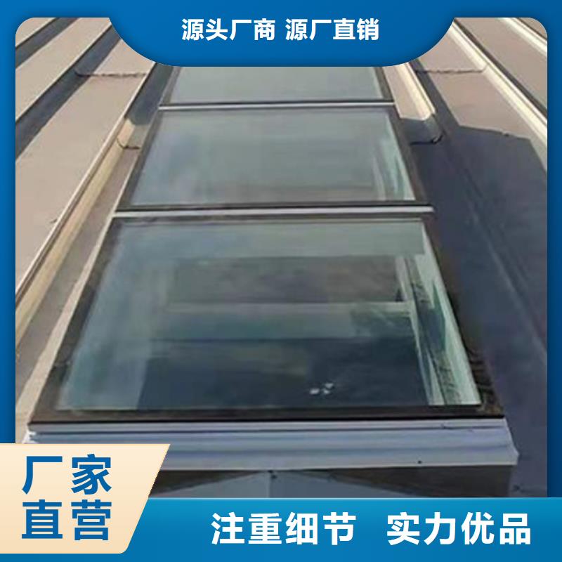 TC3A-4040n開(kāi)敞式通風(fēng)天窗制作廠(chǎng)家