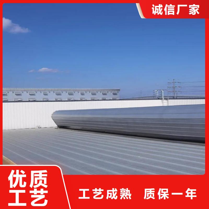 C3CT圓拱型電動(dòng)采光排煙天窗(側(cè)開(kāi)式)公司_坤曜金屬材料有限公司