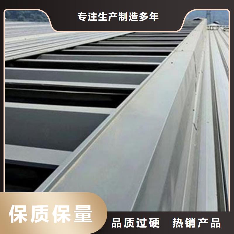 MCW6型通風(fēng)天窗(整體骨架式)-MCW6型通風(fēng)天窗(整體骨架式)高性價比