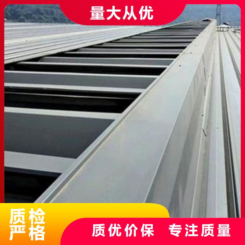 定制TC1A-6030n開敞式通風天窗的經銷商