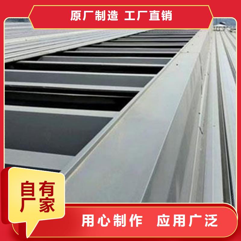 C3CT圓拱型電動(dòng)采光排煙天窗(側(cè)開(kāi)式)公司_坤曜金屬材料有限公司