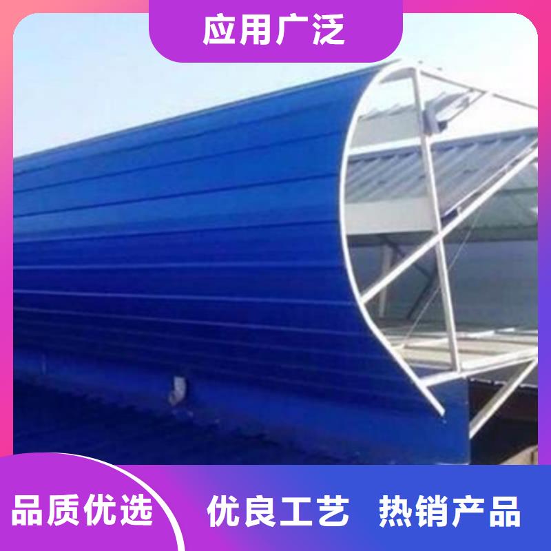 本地TC10C-1530n薄型通風(fēng)天窗生產(chǎn)廠家