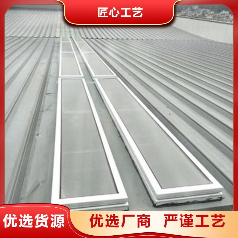C3CT圓拱型電動(dòng)采光排煙天窗（側(cè)開(kāi)式）公司_坤曜金屬材料有限公司