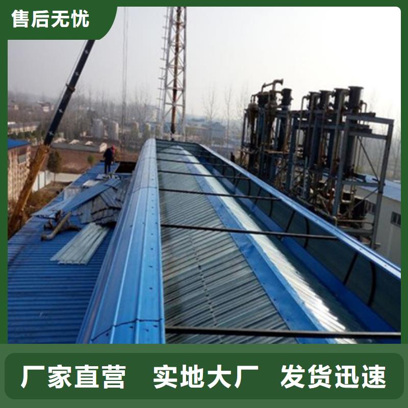 電動(dòng)啟閉式通風(fēng)氣樓、電動(dòng)啟閉式通風(fēng)氣樓出廠價(jià)