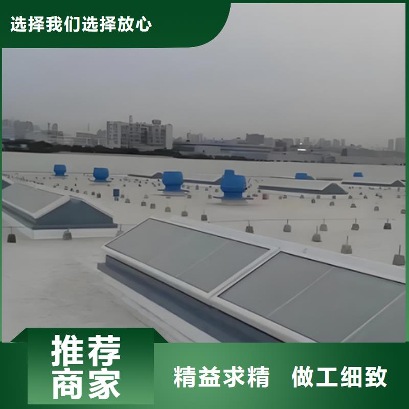 MCW6型通風天窗(整體骨架式)-MCW6型通風天窗(整體骨架式)高性價比