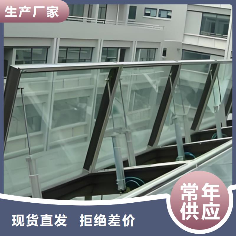 電動啟閉式通風(fēng)氣樓、電動啟閉式通風(fēng)氣樓出廠價