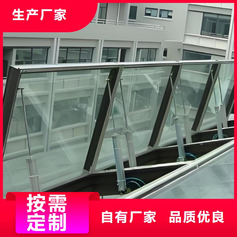 本地TC10C-1530n薄型通風(fēng)天窗生產(chǎn)廠家