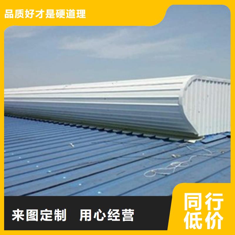 有现货的TC9B-3015n智能薄型天窗生产厂家