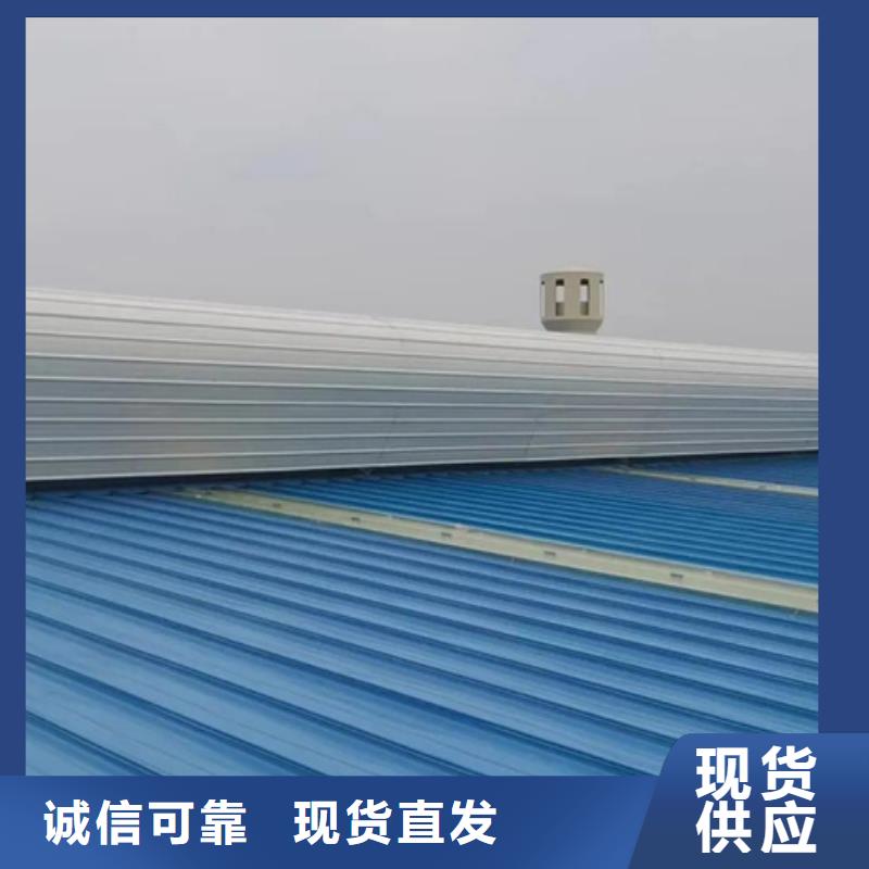 MCW6型通風天窗(整體骨架式)-MCW6型通風天窗(整體骨架式)高性價比