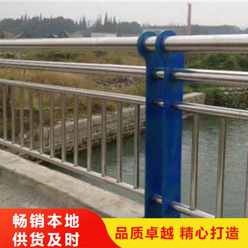 复合管防撞护栏公路防撞护栏免费回电