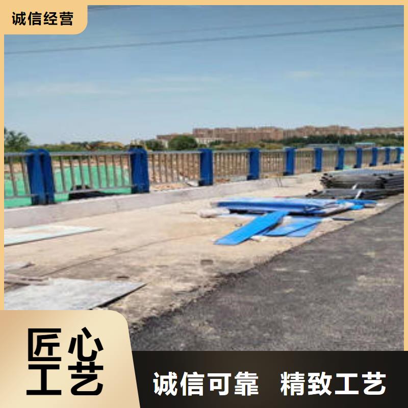 【复合管防撞护栏】公路防撞护栏厂家直销规格多样