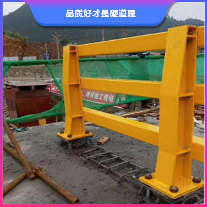 复合管防撞护栏公路防撞护栏精工细作品质优良