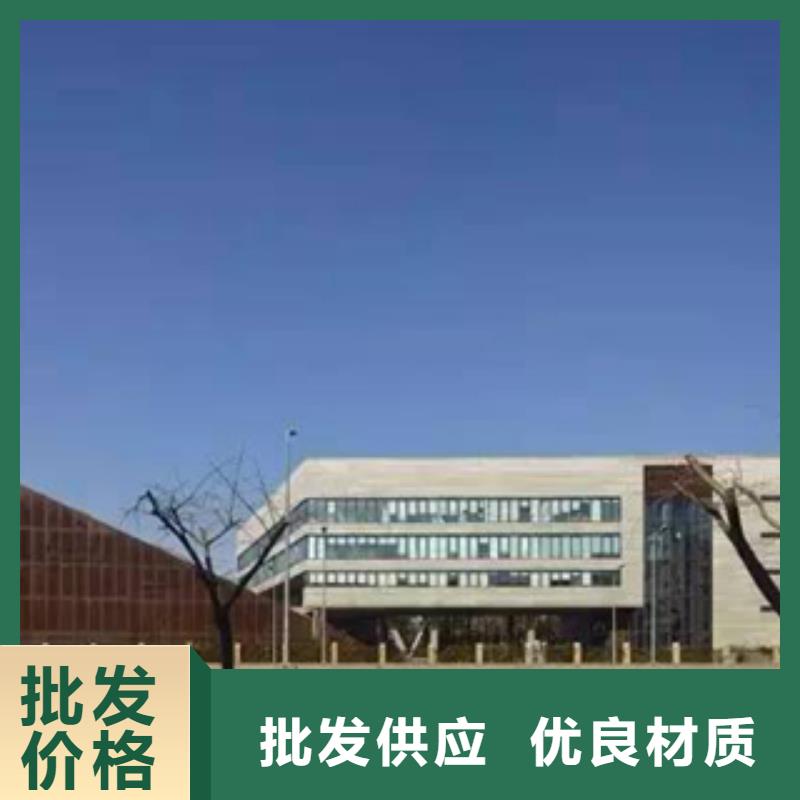 Q235nh挡土墙加工批发