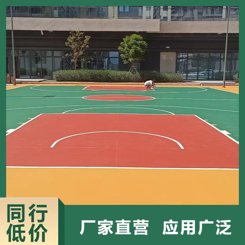 體育球場塑膠籃球場多行業(yè)適用