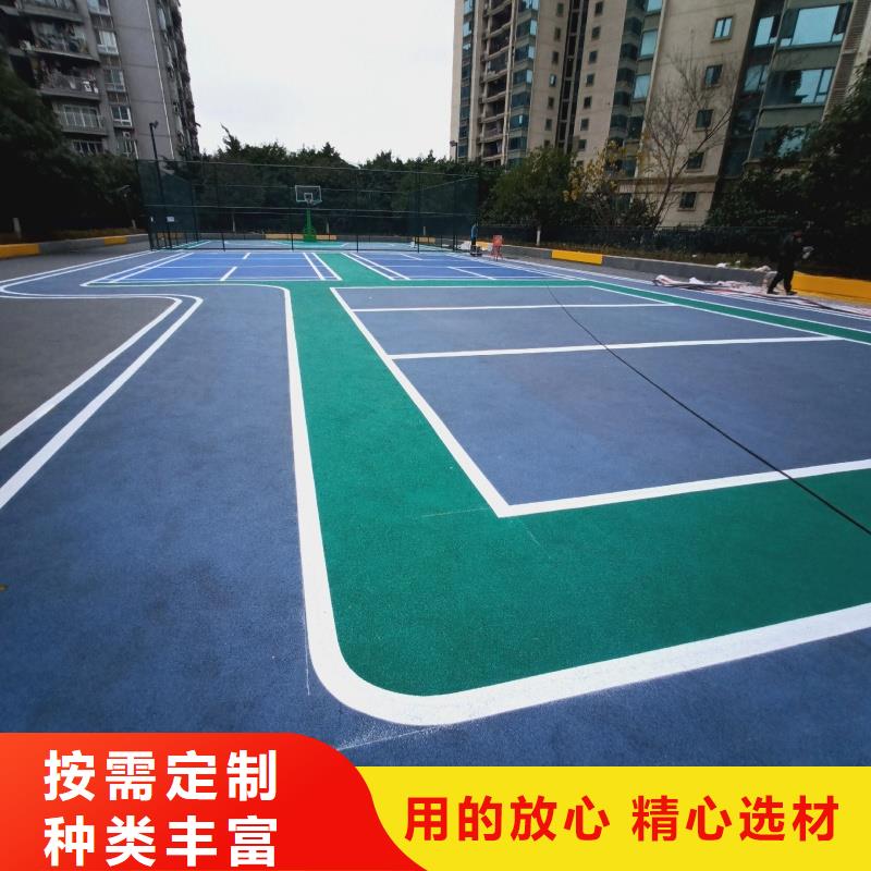 體育球場塑膠跑道施工產(chǎn)品性能