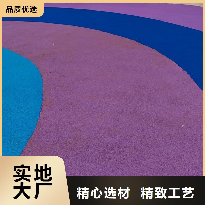 體育球場-硅PU足球場用心經(jīng)營