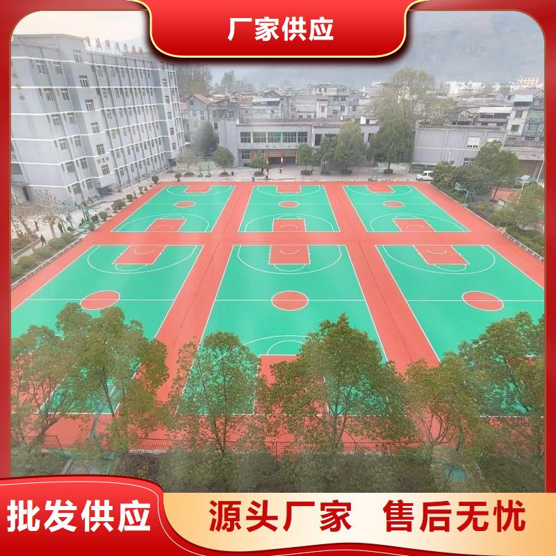 【體育球場】硅pu籃球場施工工藝成熟