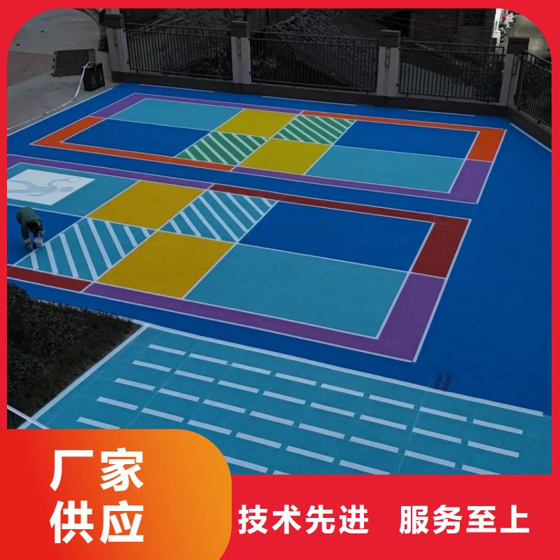 體育球場(chǎng)【高密度跑道】免費(fèi)詢價(jià)