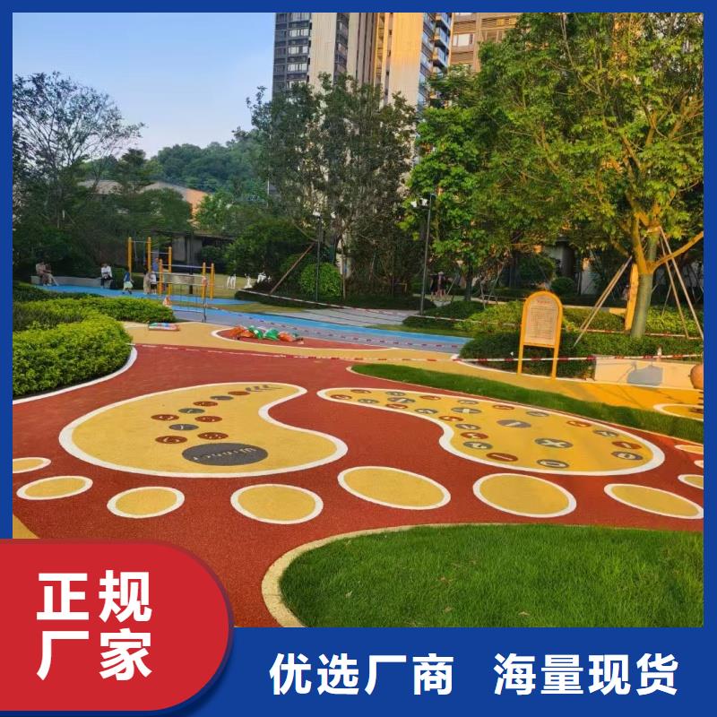 體育球場籃球場施工批發(fā)貨源