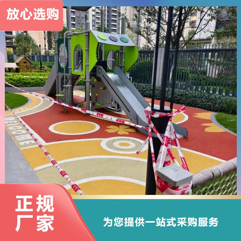 體育球場(chǎng)EPDM塑膠顆粒生產(chǎn)安裝