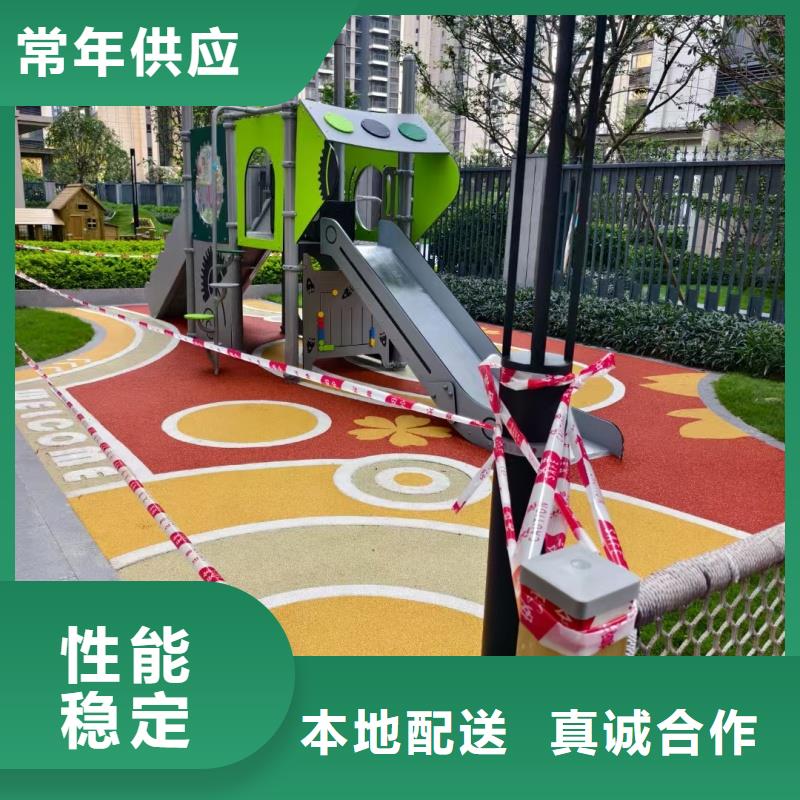 體育球場(chǎng)【高密度跑道】免費(fèi)詢價(jià)