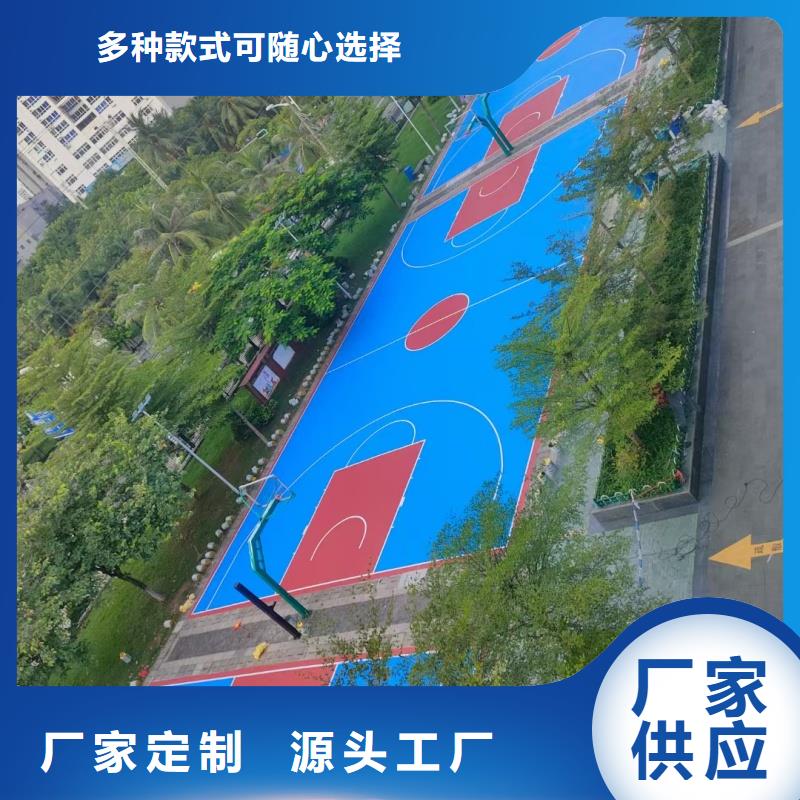 【體育球場(chǎng)球場(chǎng)施工公司出廠嚴(yán)格質(zhì)檢】