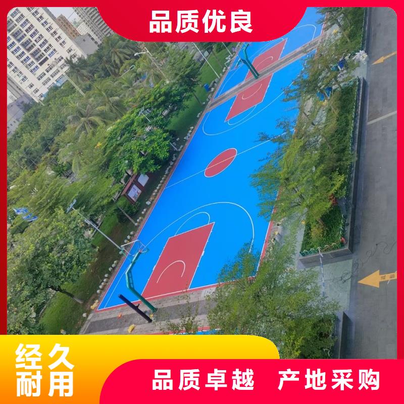 體育球場(chǎng)硅PU網(wǎng)球場(chǎng)值得買