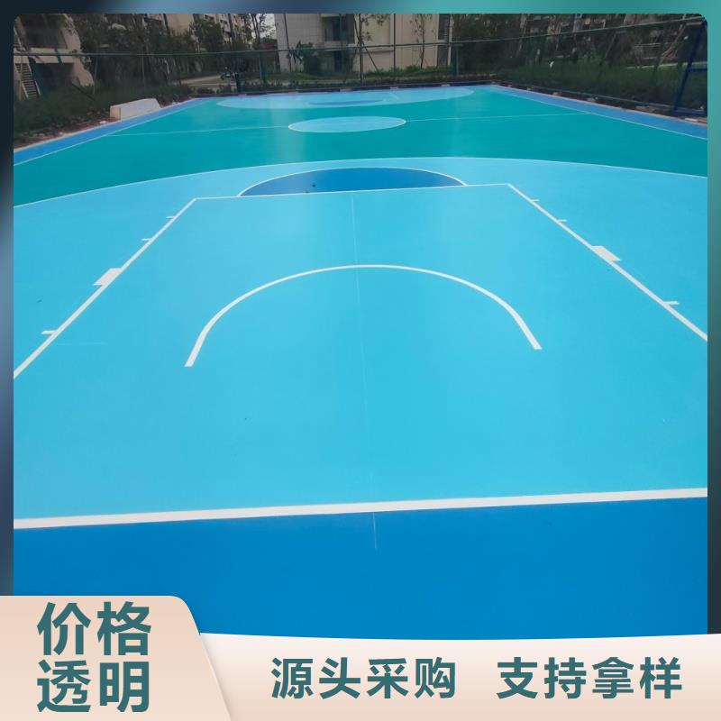 體育球場塑膠跑道施工產(chǎn)品性能