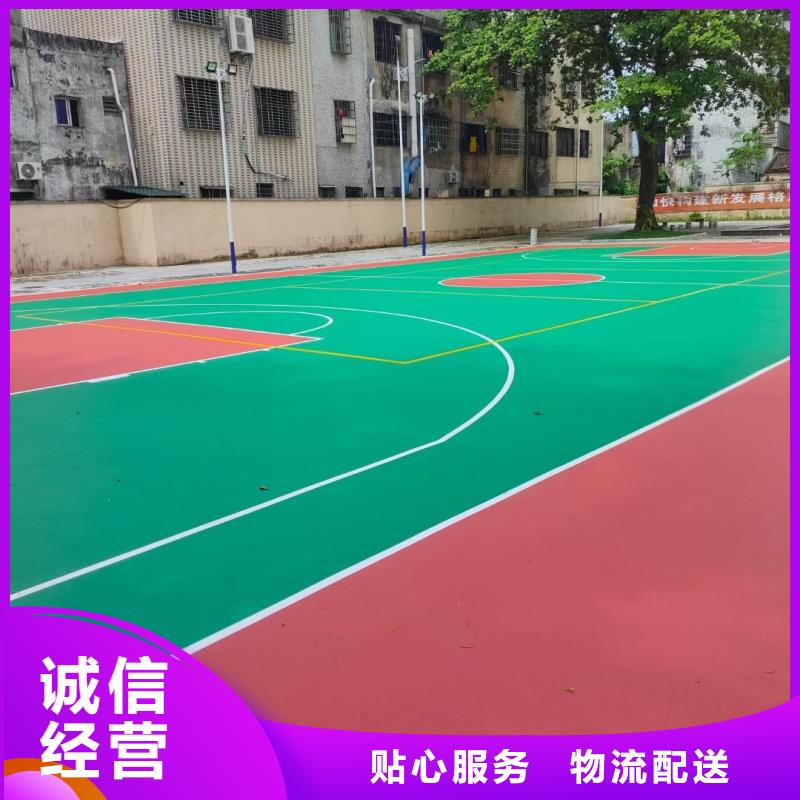 體育球場(chǎng)幼兒園足球場(chǎng)暢銷本地