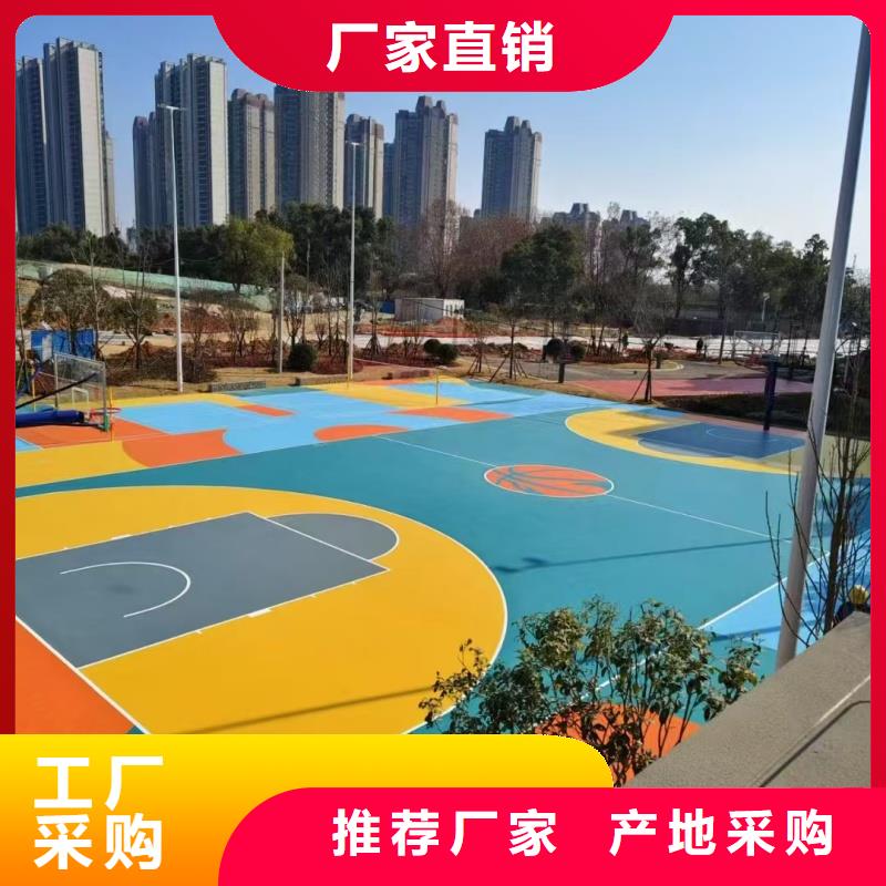 體育球場硅PU網(wǎng)球場支持非標(biāo)定制