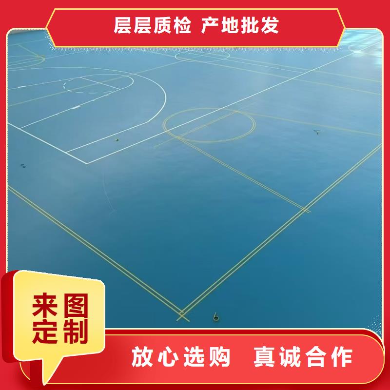 體育球場_硅PU球場廠家工藝先進