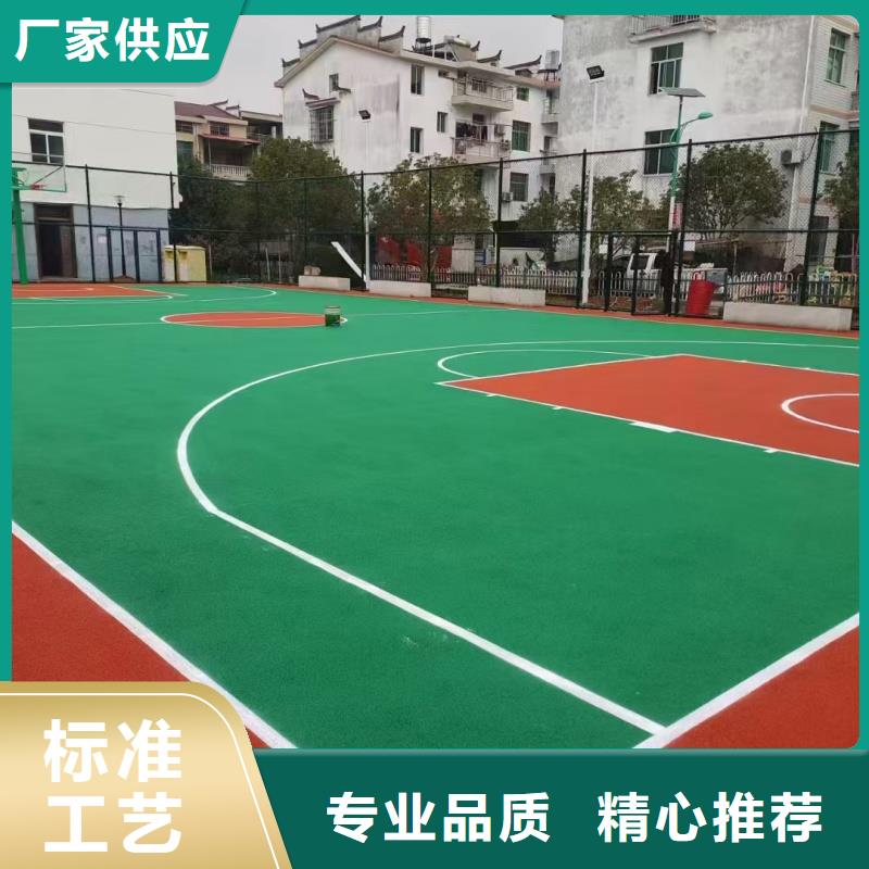 體育球場室外籃球場施工源廠供貨