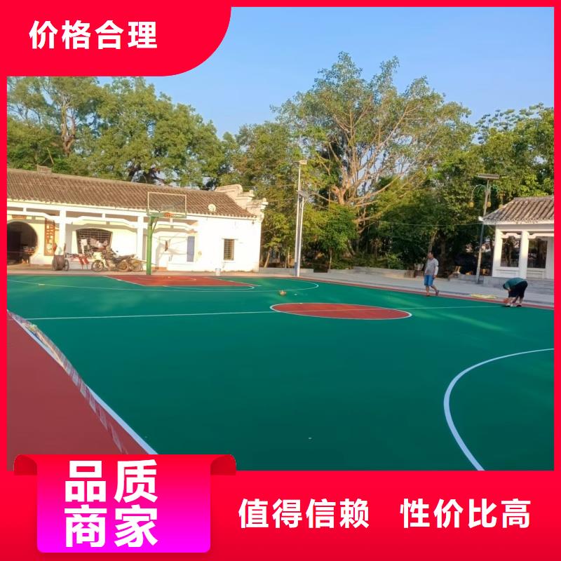 體育球場硅PU網(wǎng)球場支持非標(biāo)定制