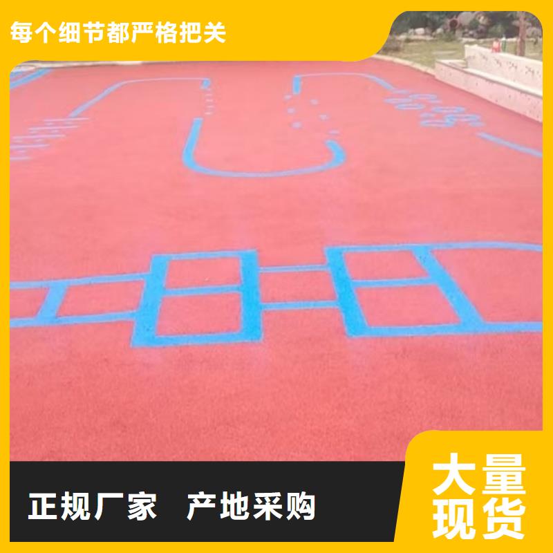 體育球場(chǎng)【高密度跑道】免費(fèi)詢價(jià)