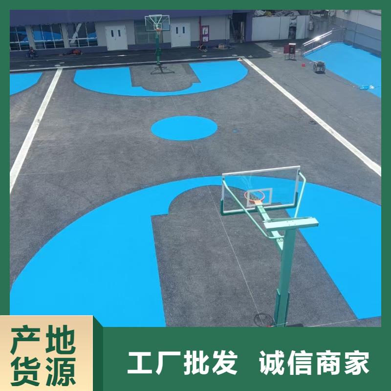 體育球場_【戶外游樂場跑道】定制批發(fā)