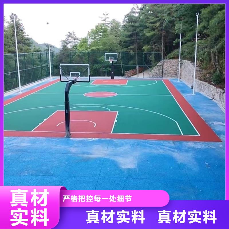 【體育球場(chǎng)球場(chǎng)施工公司出廠嚴(yán)格質(zhì)檢】