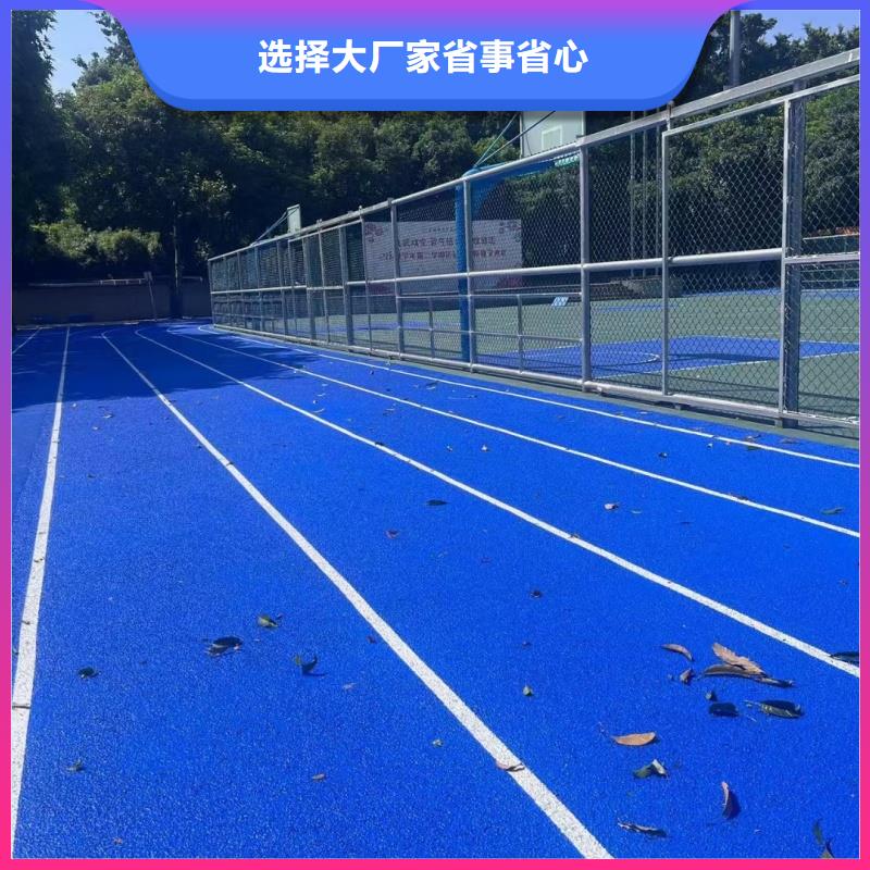 【體育球場(chǎng),室內(nèi)硅pu籃球場(chǎng)質(zhì)優(yōu)價(jià)廉】