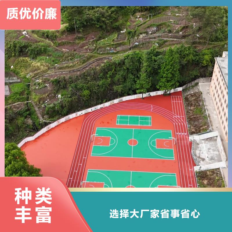 【體育球場,球場施工公司口碑好實(shí)力強(qiáng)】