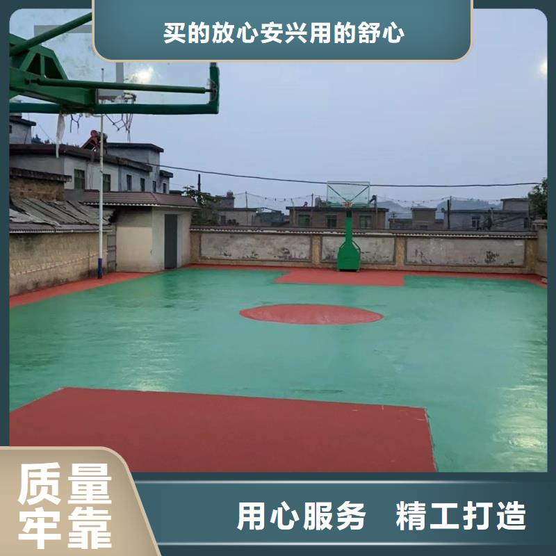 體育球場塑膠跑道施工產(chǎn)品性能