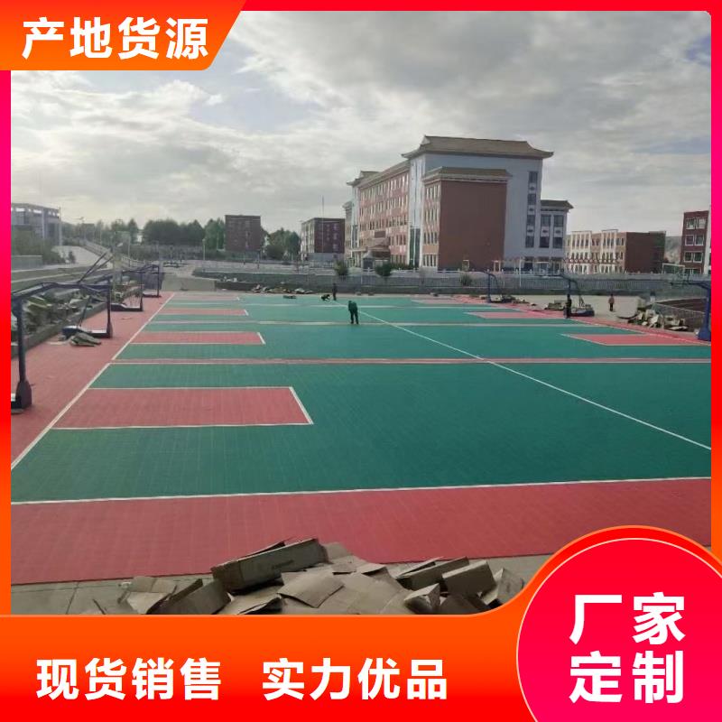 體育球場_硅PU球場廠家工藝先進