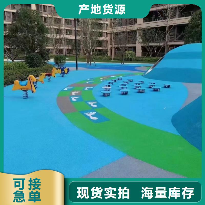 體育球場-塑膠球場施工支持貨到付清