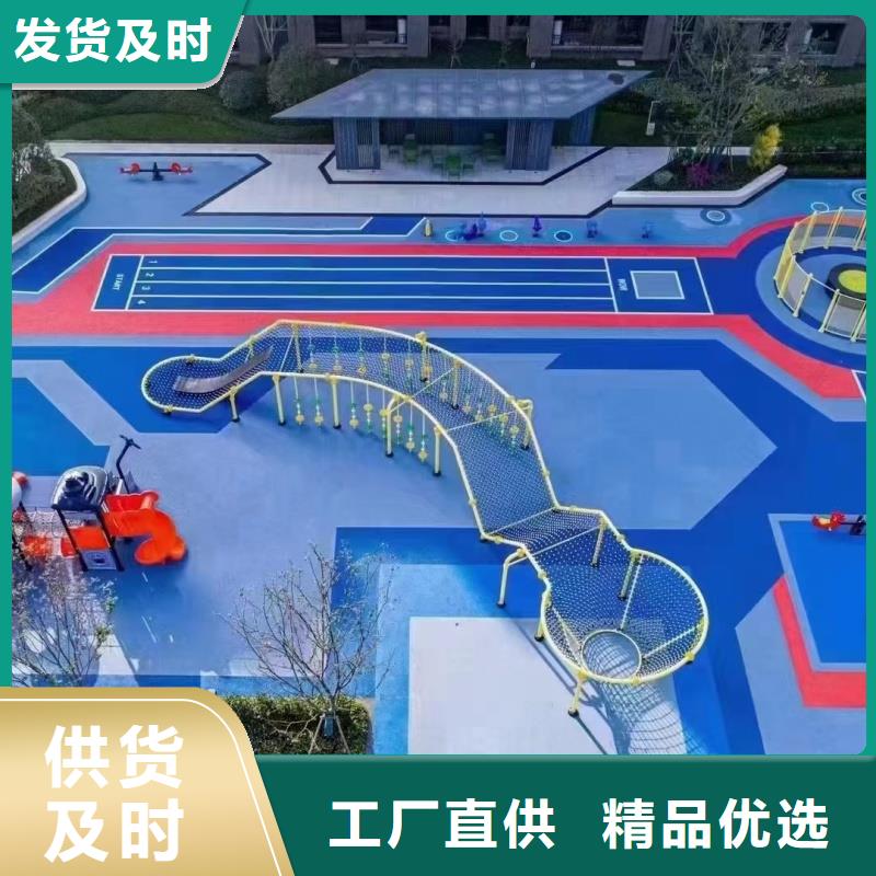 體育球場(chǎng)_【硬地丙烯酸球場(chǎng)】工廠認(rèn)證