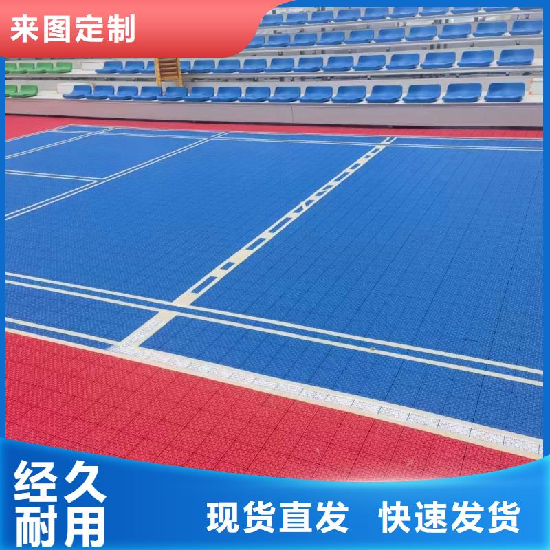 體育球場室外籃球場施工源廠供貨